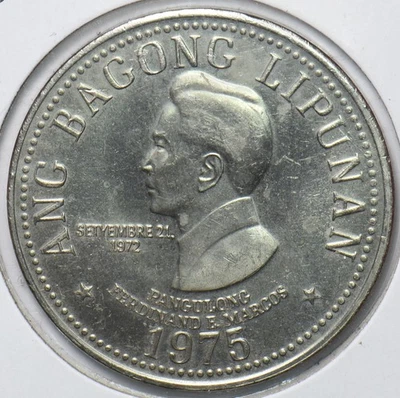 Filipinas 1975 5 Piso 193235 envío combinado Foto 1 de 2
