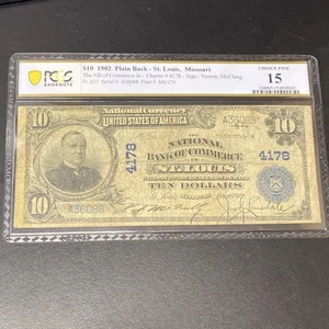 Fr. 627 1902 Plain Back $10 St. Louis, MO National Bank Note Ch#4178 PCGS F 15 - Picture 1 of 6
