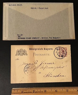 1883 -84 HG 22 Bavaria Germany Postal Card Weilheim To Munich Blue Crayon Mark - Image 1 of 2