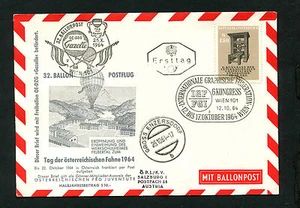 Österr. Ballonpost - 32. Flug vom 26.10.64, Ersttag der Nr. 1175   (J-K4) - Bild 1 von 1
