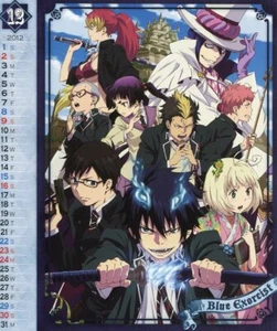 postcard Ao no blue Exorcist anime Okumura Rin Yukio Mephisto Pheles Ryuji Izumo - Picture 1 of 1