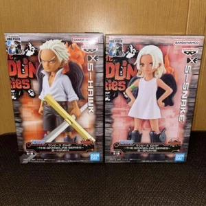 One Piece DXF THE GRANDLINE SERIES S-SNAKE & S-HAWK 2 Types figure set BANPRESTO - Picture 1 of 7
