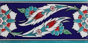 4"x8" (10cmx20cm) Turkish Iznik Tulip & Daisy Pattern Ceramic Tile Border - Picture 1 of 2