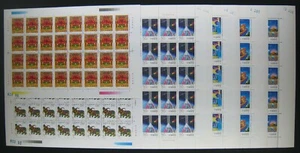 China PRC Sc#2747-2825 1997-1 1997-2 to 1997-24 The Whole Year Full Sheet - Picture 1 of 1