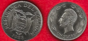 EQUATEUR . 1 SUCRE 1988 . FDC / UNC - Imagen 1 de 1