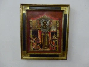 Ikone Der Heilige Nikolaus Wundertäter von Moshajsk Limitiert Schloß Autenried - Picture 1 of 10