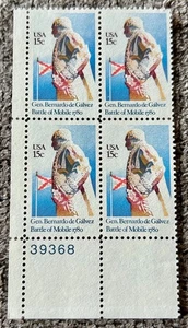 Scott #1826 General Bernardo de Galvez, 1980 US 15c Stamp Block, mnh, og, vf/xf - Picture 1 of 2