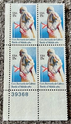 Scott #1826 General Bernardo de Galvez, 1980 US 15c Stamp Block, mnh, og, vf/xf - Image 1 of 2