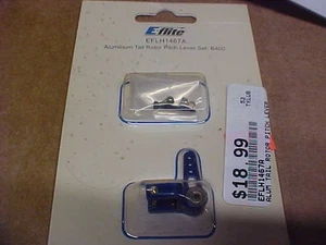 E-FLITE EFLH1467A = ALUMINUM TAIL ROTOR PITCH LEVER SET:  B400 - Picture 1 of 2