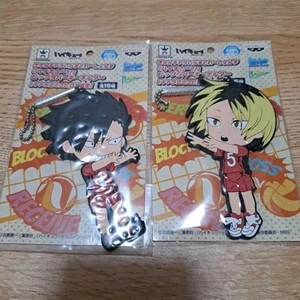 Haikyuu Figur Gummi Schlüsselanhänger Lot 2 Set Kuroo Kenma Maskottchen Japan Anime M619 - Bild 1 von 3