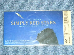 SIMPLY RED Japan 1991 NEW Tall 3" inch CD Single STARS - Foto 1 di 2