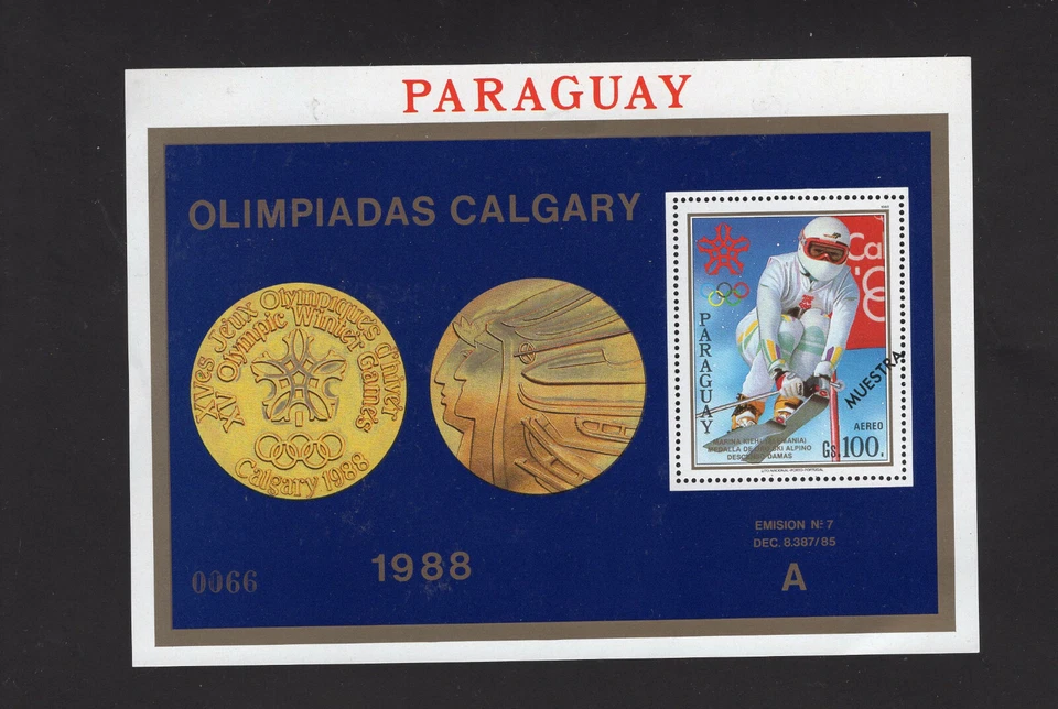 PARAGUAY, OLYMPIC, MI # BL 453A, SPECIMEN, MNH, VF - Image 1 of 1