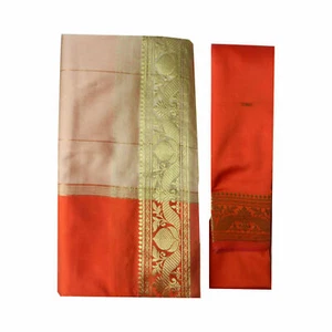 Brokat Sari beige orange Goldbrokat PORTOFREI Bindi Wickelkleid Polyester - Bild 1 von 3