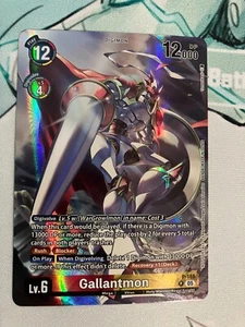 Gallantmon P-186 P Digimon CCG | BT-21: Illustration Celebration Pack NM - Picture 1 of 2