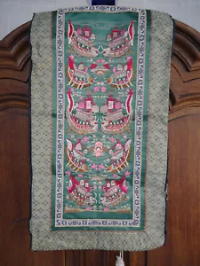 Vintage Chinese 42 Boys Dragon Boats Green Silk Embroidery Chinoiserie Panel 25" - Picture 1 of 12