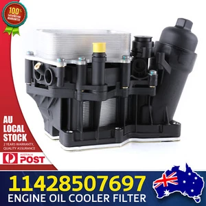 Engine Oil Cooler Filter 11428507697 For BMW 6 Series F13 2012-2017 640d 3.0 - Picture 1 of 13
