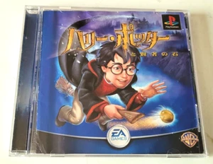 Harry Potter To Kenja No Ishi - PlayStation 1 PS1 - NTSC-J JAPAN - Imagen 1 de 6