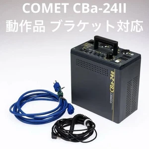 Comet Cba-24Ii Strobe Generator - Picture 1 of 4