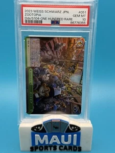 2023 blanco negro JPN Dds/S104-One Hundred Rare #051 Zootopia PSA 10 - Imagen 1 de 2