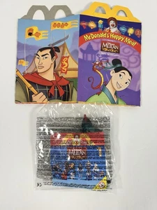 McDonald's Mulan Disney Happy Meal Toy 1998 #1 Mulan with Happy Meal Box NEW! - Picture 1 of 3