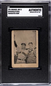 1951 JBR 31 Bromide Joe DiMaggio & Lefty O’Doul Only Graded by SGC, POP 1 Rare - Bild 1 von 2