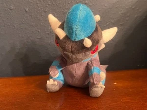 Pokemon Center Offizielles Rampardos Plüschtier 5 Zoll NEU Stofftier Puppe - Bild 1 von 8