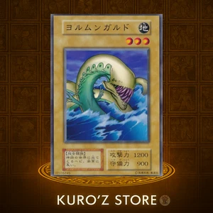 Yugioh OCG Booster3 Yormungarde No Ref Common oldschool Japanese 1999 - Bild 1 von 23