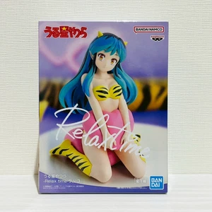 Urusei Yatsura -Relax time-Rum 3 Bandai Japan personaggio autentico - Foto 1 di 6