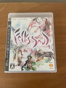 FolksSoul Ushinawareta Denshou PS3 Japanese Version Authentic Collectible Game - Picture 1 of 2