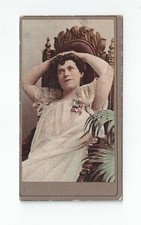 ATC American Tobacco Co BEAUTIES G1S1 Cigarette Card 1901 - #25 Troja