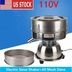 110V Stainless Steel Electric Vibrating Sieve Machine for Powder +60 Mesh Sieve - Picture 1 of 11
