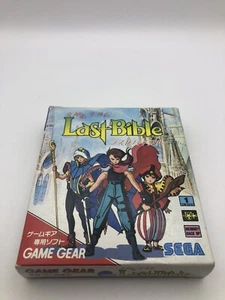 Megami Tensei Last Bible Sega Game Gear W/Manual W/Map Rare 8 Bit Retro #0047 - Picture 1 of 13