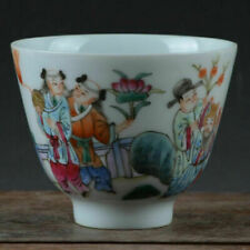 Chinese Famille Rose Porcelain Hand Painted Figure Design Cup Bowl 3 inch
