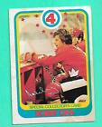 (1) BOBBY ORR 1978-79 O-PEE-CHEE  # 300 SPECIAL COLLECTORS CARD VG (W4937)  