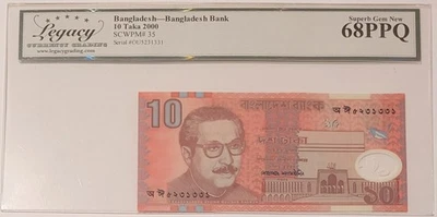 Bangladesh 2000 10 Taka Bank Note Superb Gem New 68 PPQ Legacy Currency Grading - Image 1 of 4