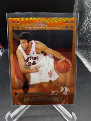 2008 Topps Chrome Jason Kapono Orange Refractor/199 Raptors #19 Foto 1 de 2