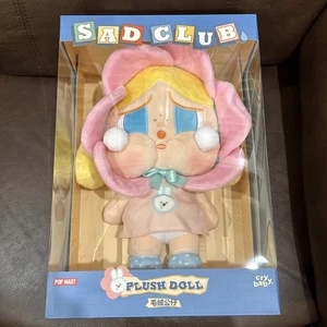 Muñeco de peluche POP MART CRYBABY SAD CLUB - AUTÉNTICO - NUEVO - Imagen 1 de 5