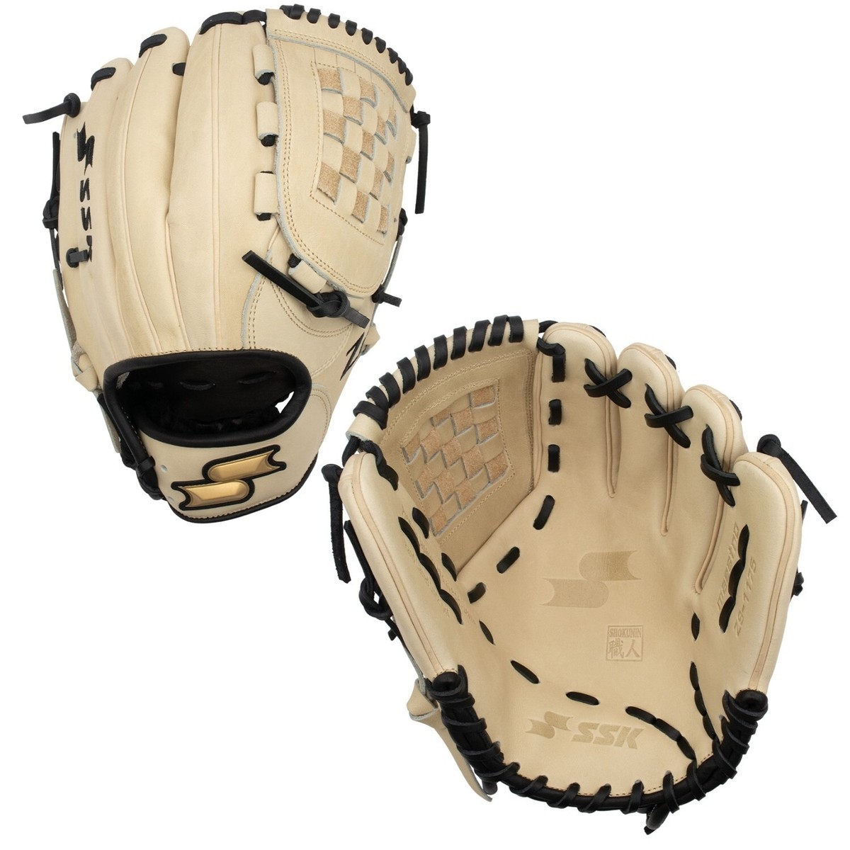 SSK Pitcher Baseball Softball Gloves & Mitts for sale | eBay
