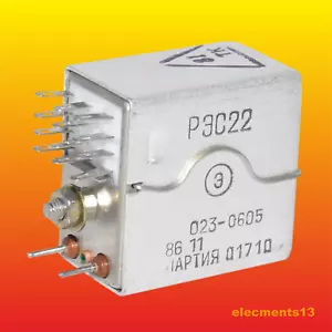 RES-22 РЕС-22 SOVIET 4 SPDT CONTACTS COIL 48V RELAY РЭС22 РФ4.523.023.0605 - Picture 1 of 6