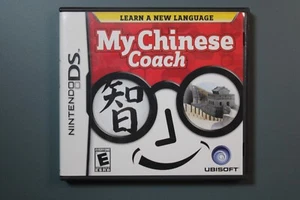 My Chinese Coach | Nintendo DS | CIB Complete - Picture 1 of 3