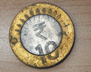 2015 India 10 Rupees Noida Mint Bimetallic - Picture 1 of 2