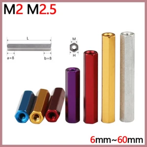 Hex Aluminum Column M2 M2.5 Thread Sleeve Stud Standoff Long Nuts Connector Tube - Picture 1 of 12