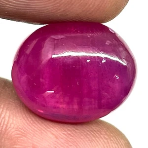 28.21 Cts Certified Natural Ruby Rich Red Huge Ring Size Loose Cabochon Gemstone - Picture 1 of 22