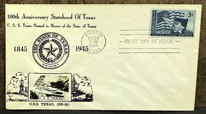 TEXAS STATEHOOD CENTENNIAL FDC SCOTT 938 CROSBY PHOTO CACHET US COVER - Picture 1 of 1