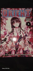 Orient #6 (Kodansha USA 2021) - Picture 1 of 1