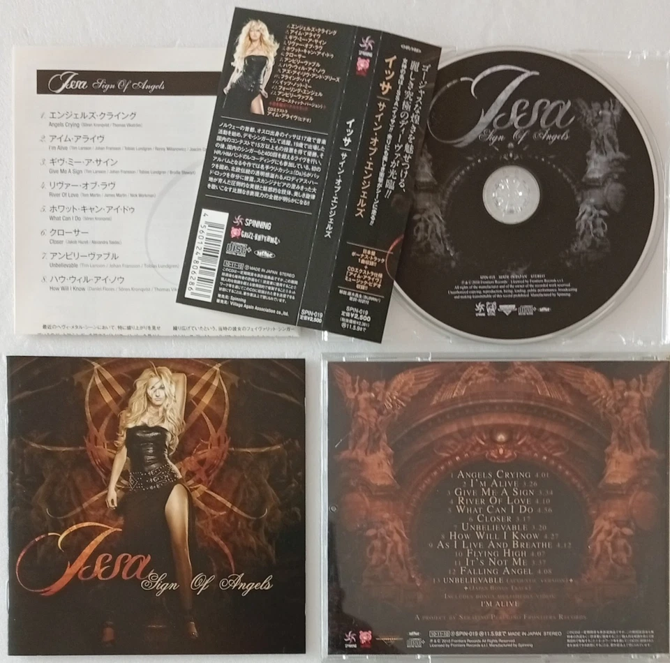 ISSA - Sign of Angels - 2010 JAPAN Extra CD OBI + Bonus Track ** HELLOWEEN - Image 1 of 1