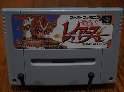 Magic Knight Rayearth - Super Famicom - Importación de Japón - Solo carrito - Vendedor de EE. UU. Foto 1 de 2