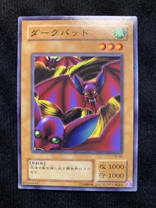 Tarjeta YuGiOh Dark Bat TB-08 común japonesa - Imagen 1 de 2