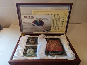Chinese YUHUA Stone China Polished Rain Flower Agate Rare SOUVENIR Display case - Picture 1 of 8