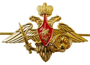 Fuerzas Armadas Rusas VDV TROPAS AEROTRANSPORTADAS Visera Gorra Sombrero Insignia Águila Imperial - Imagen 1 de 3